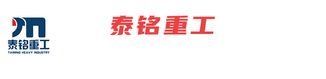 溫州榮達(dá)泵閥有限公司